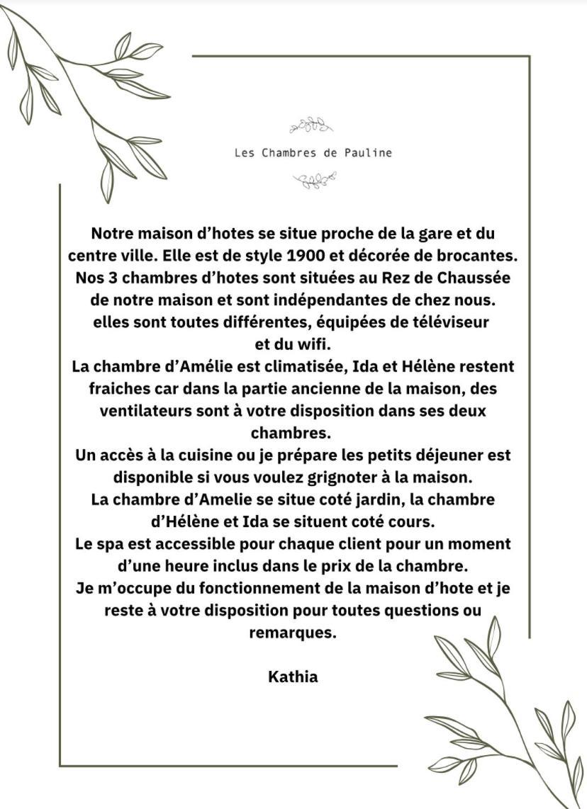 البيتفيل Les Chambres De Pauline Avec Spa Et Climatisation المظهر الخارجي الصورة